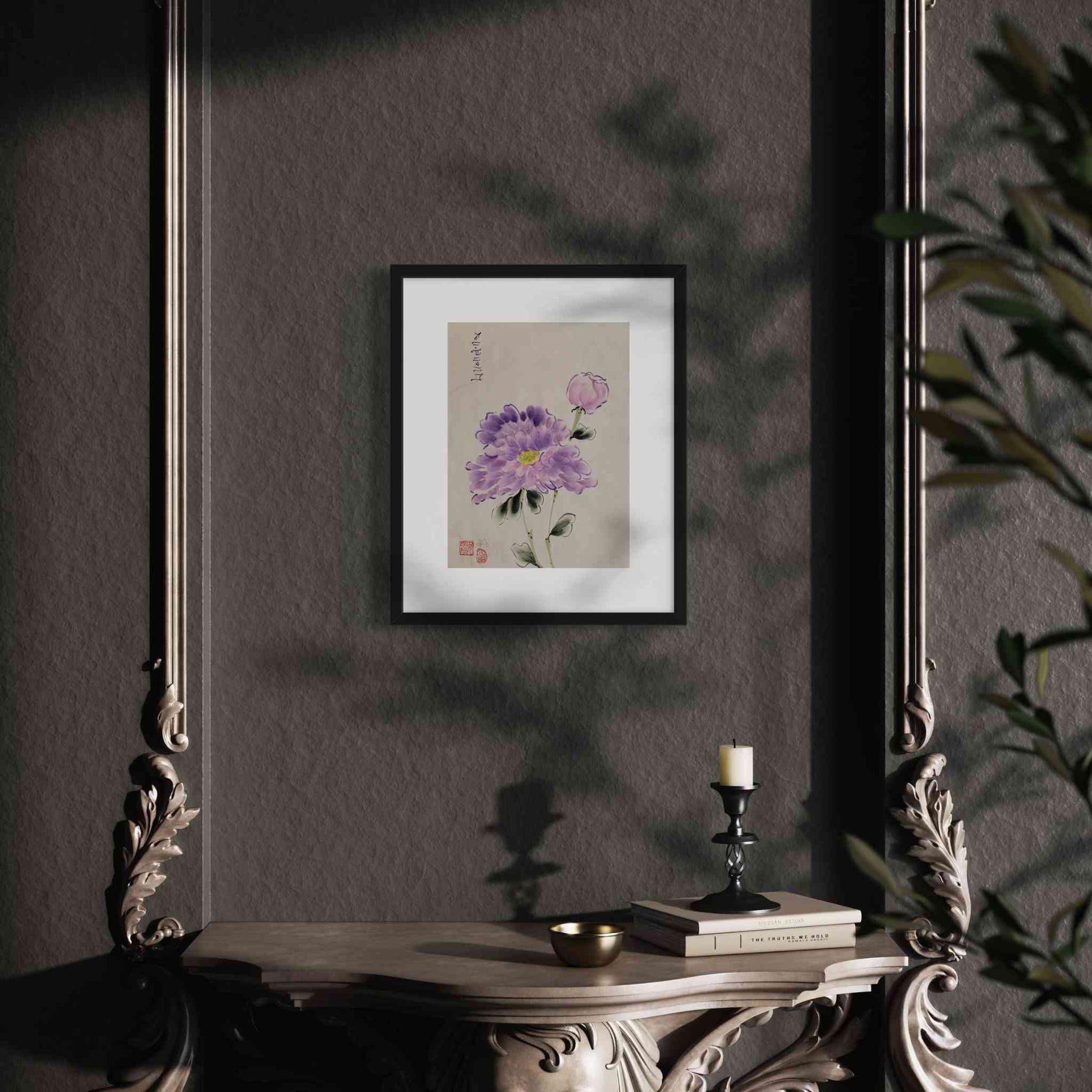 Framed watercolor painting of fully bloomed purple flower and bud, in elegant room on dark wall