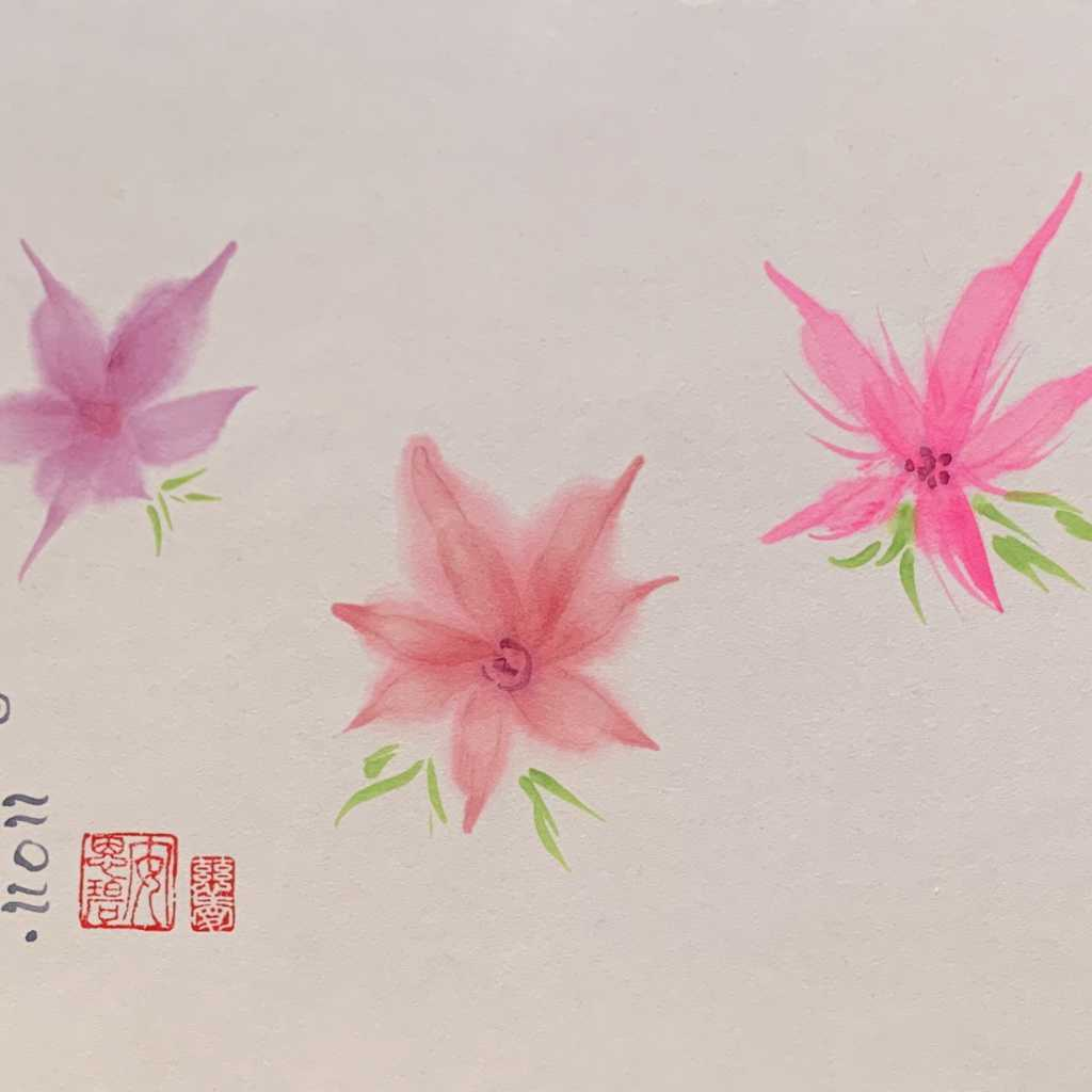 Gentle Flowers